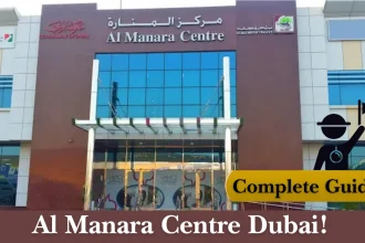 Al Manara Centre Dubai!