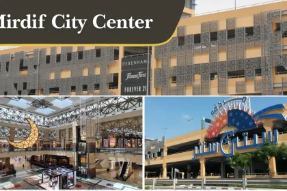 Mirdif City Center Dubai Guide, Shops, Dining & Entertainment