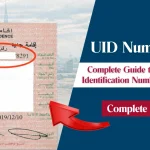 UID Number UAE