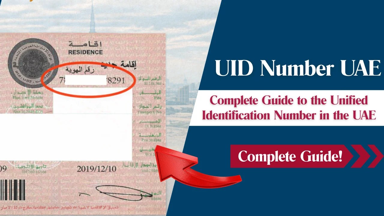 UID Number UAE